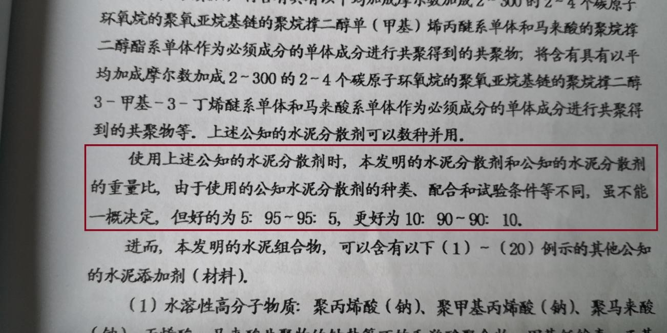 株洲市中建新材料有限公司,湖南混凝土節(jié)能新材料供應(yīng)商,湖南混凝土外加劑加工銷售